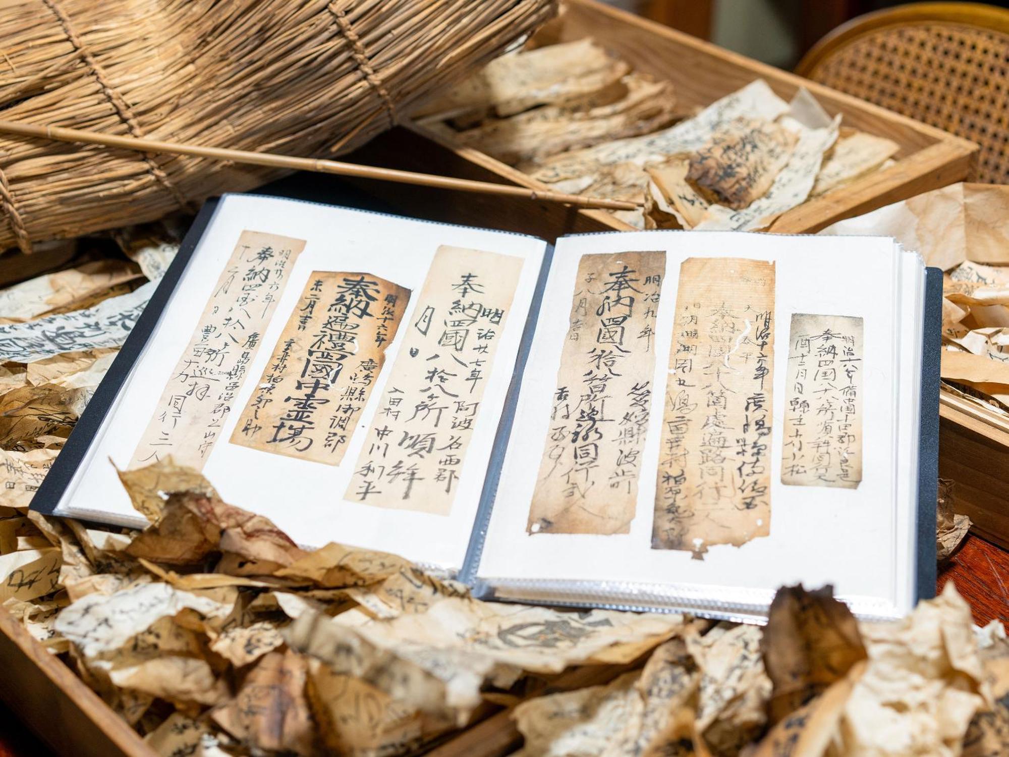御宿鷹柳 Takamatsu Dış mekan fotoğraf