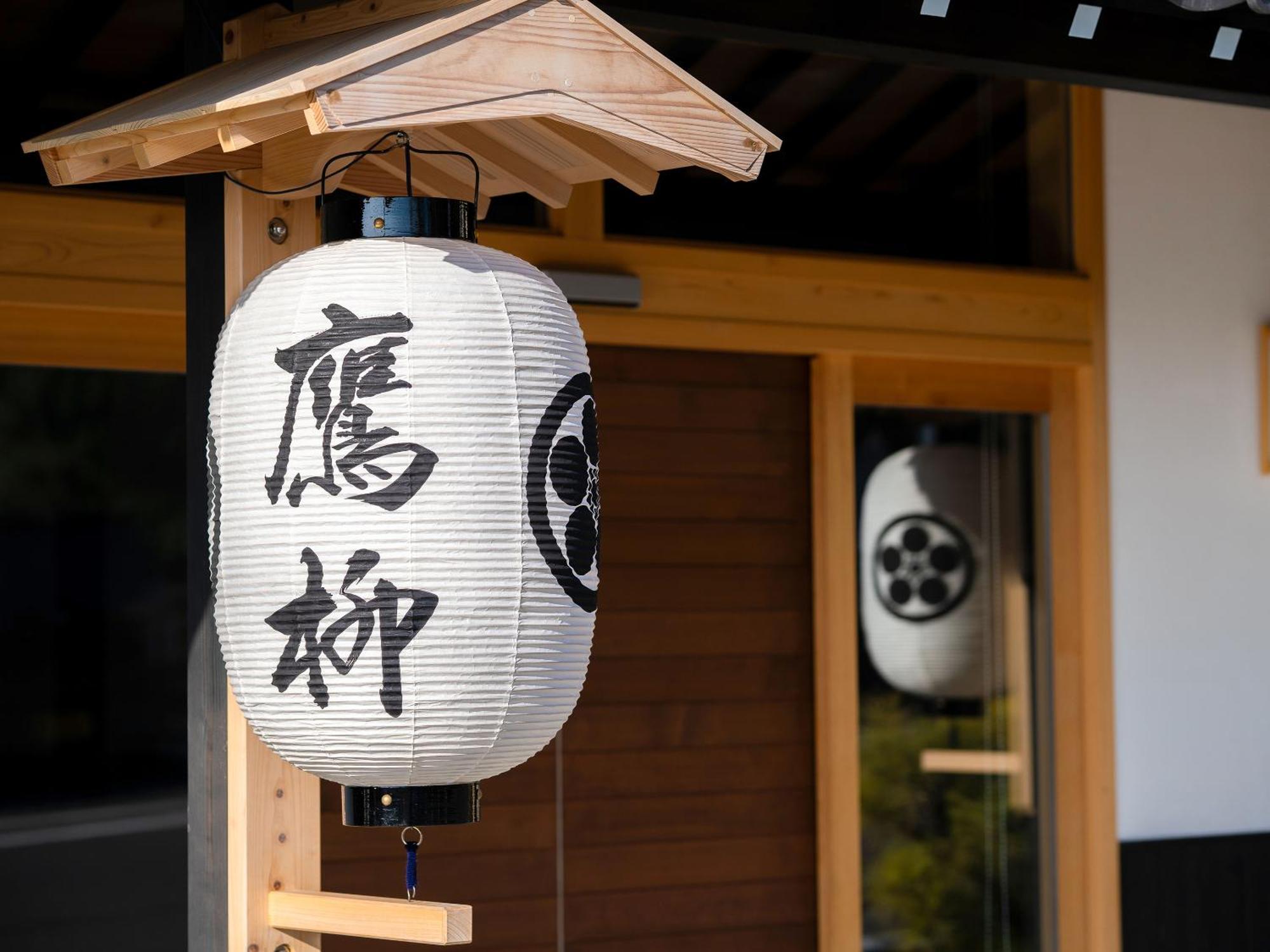 御宿鷹柳 Takamatsu Dış mekan fotoğraf