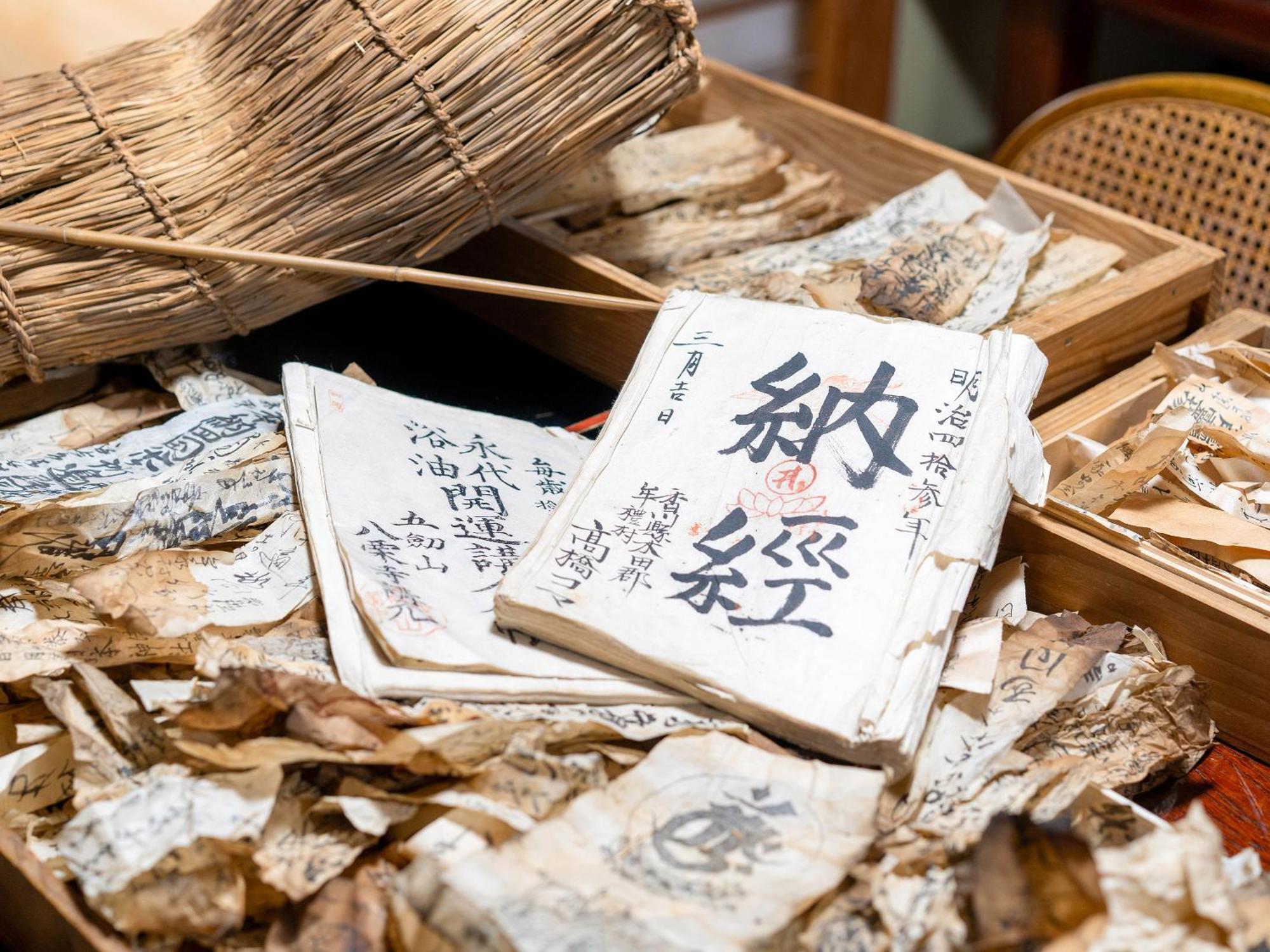 御宿鷹柳 Takamatsu Dış mekan fotoğraf