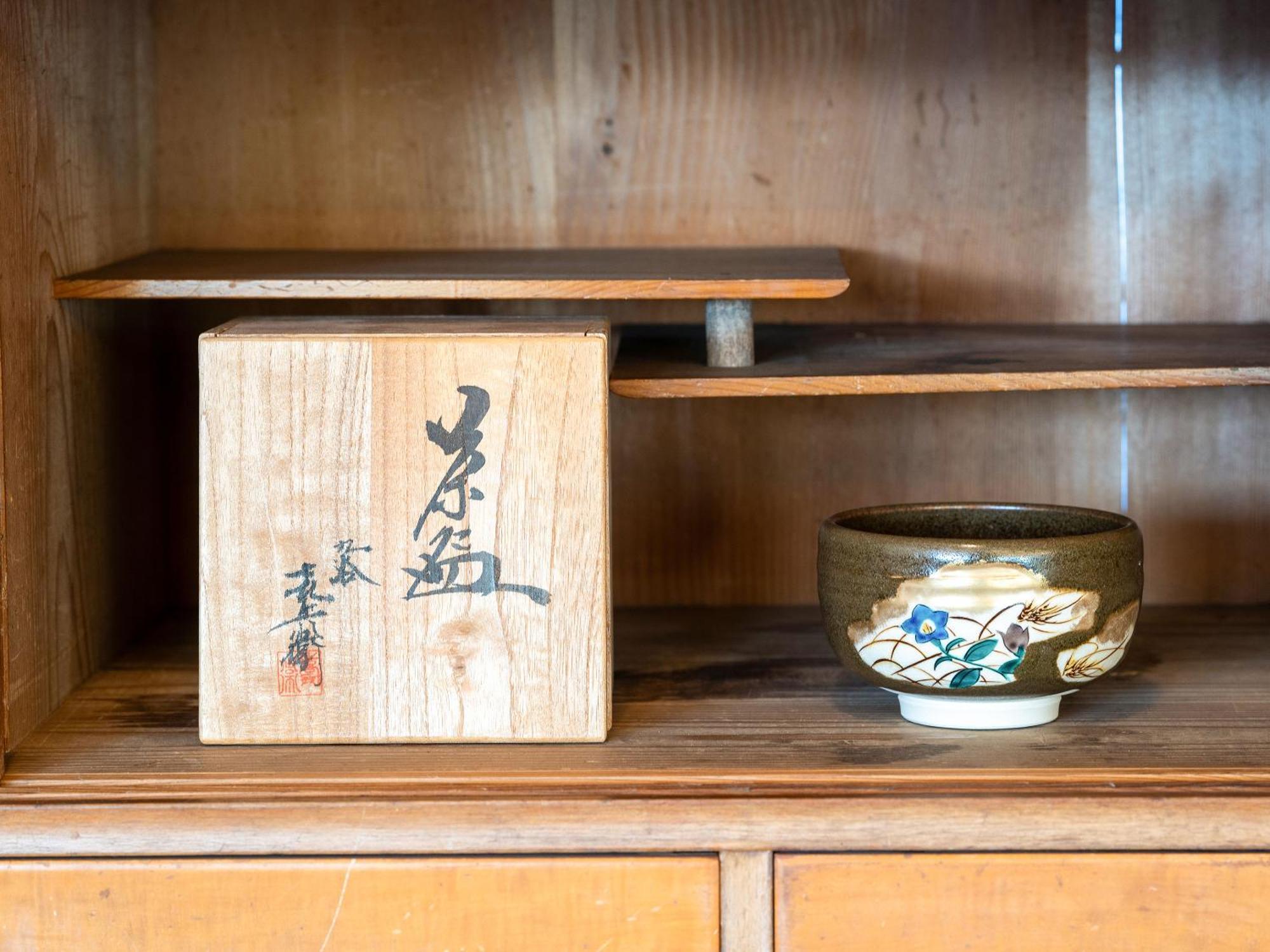 御宿鷹柳 Takamatsu Dış mekan fotoğraf